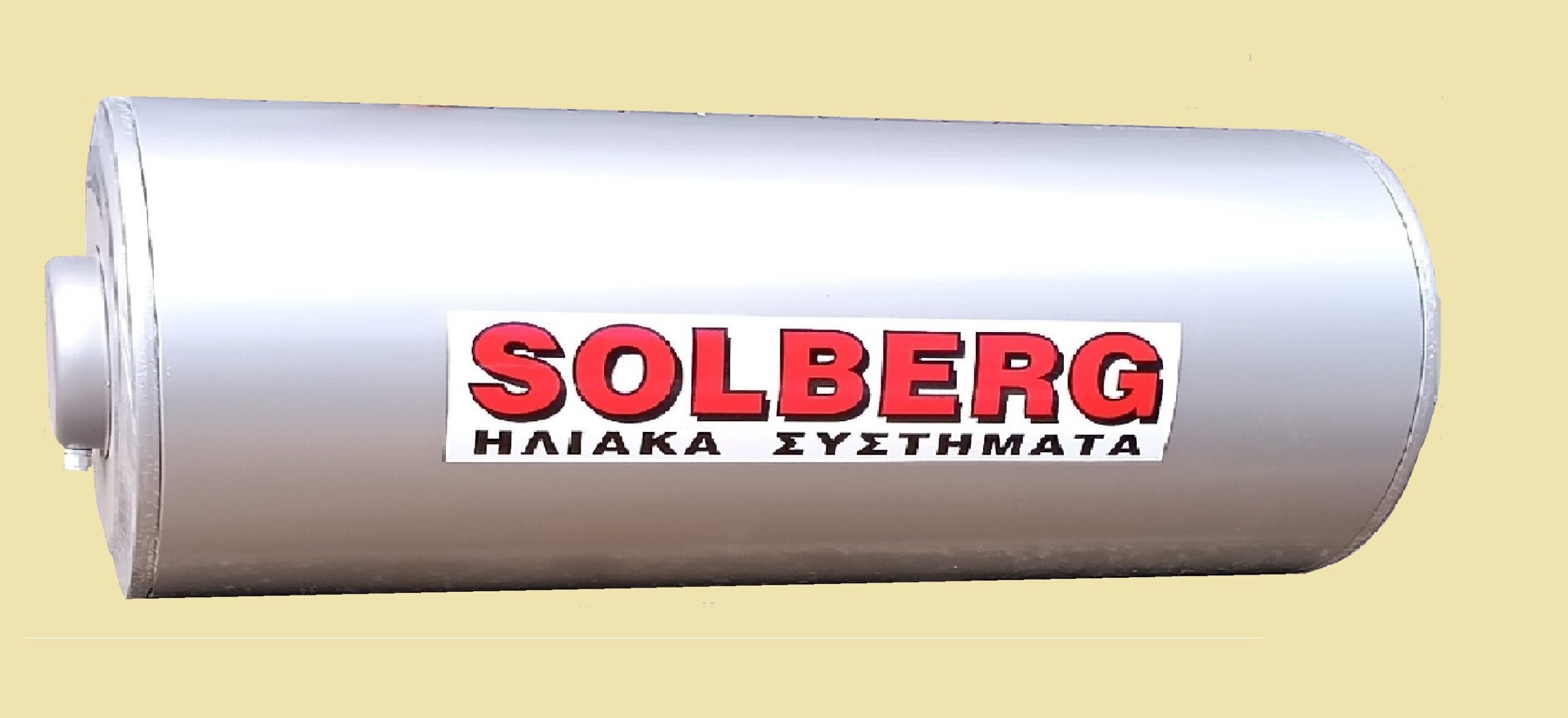 BOILER SOLBERG 160 - Αντιγραφή