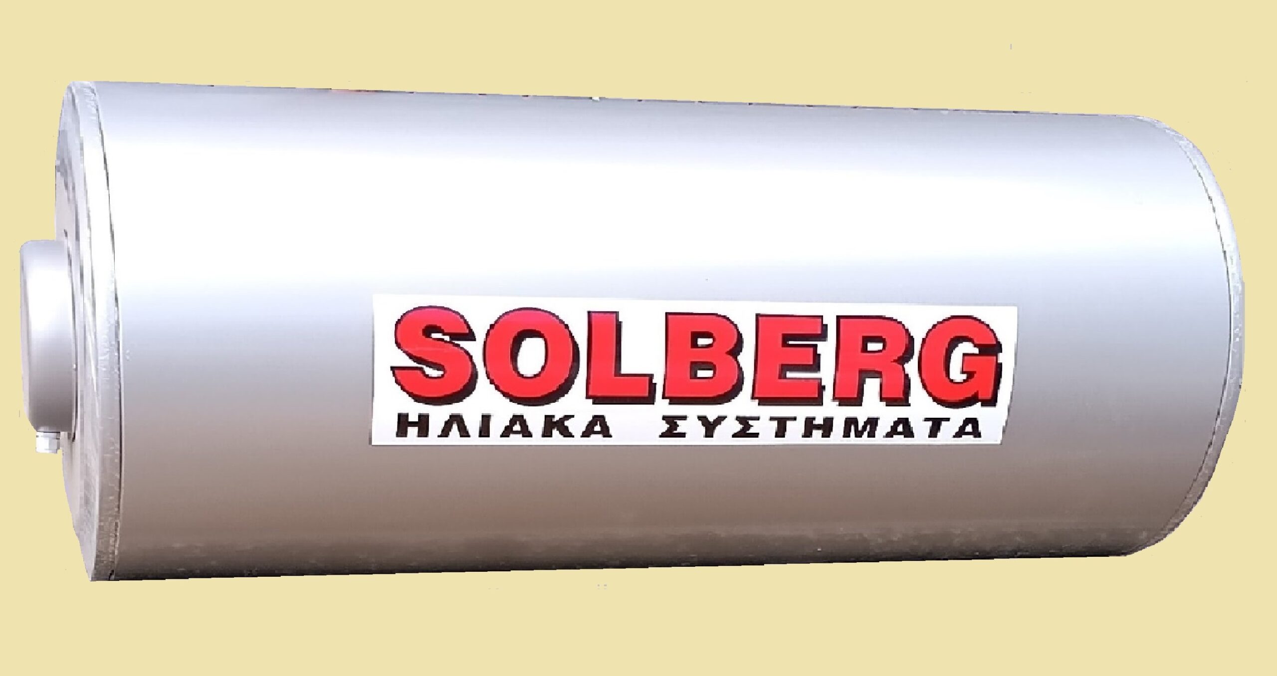 BOILER SOLBERG 300 -(2)