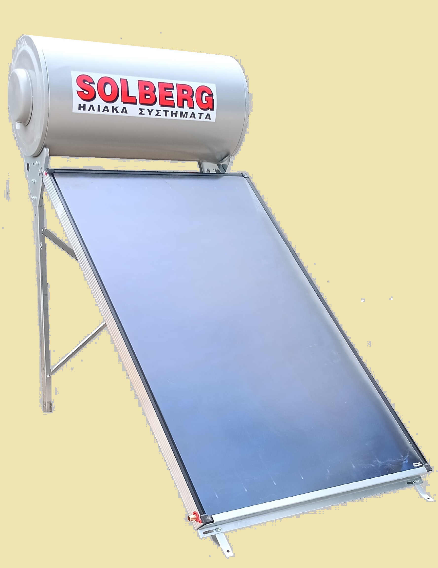 SOLBERG 120 1.5Τμ