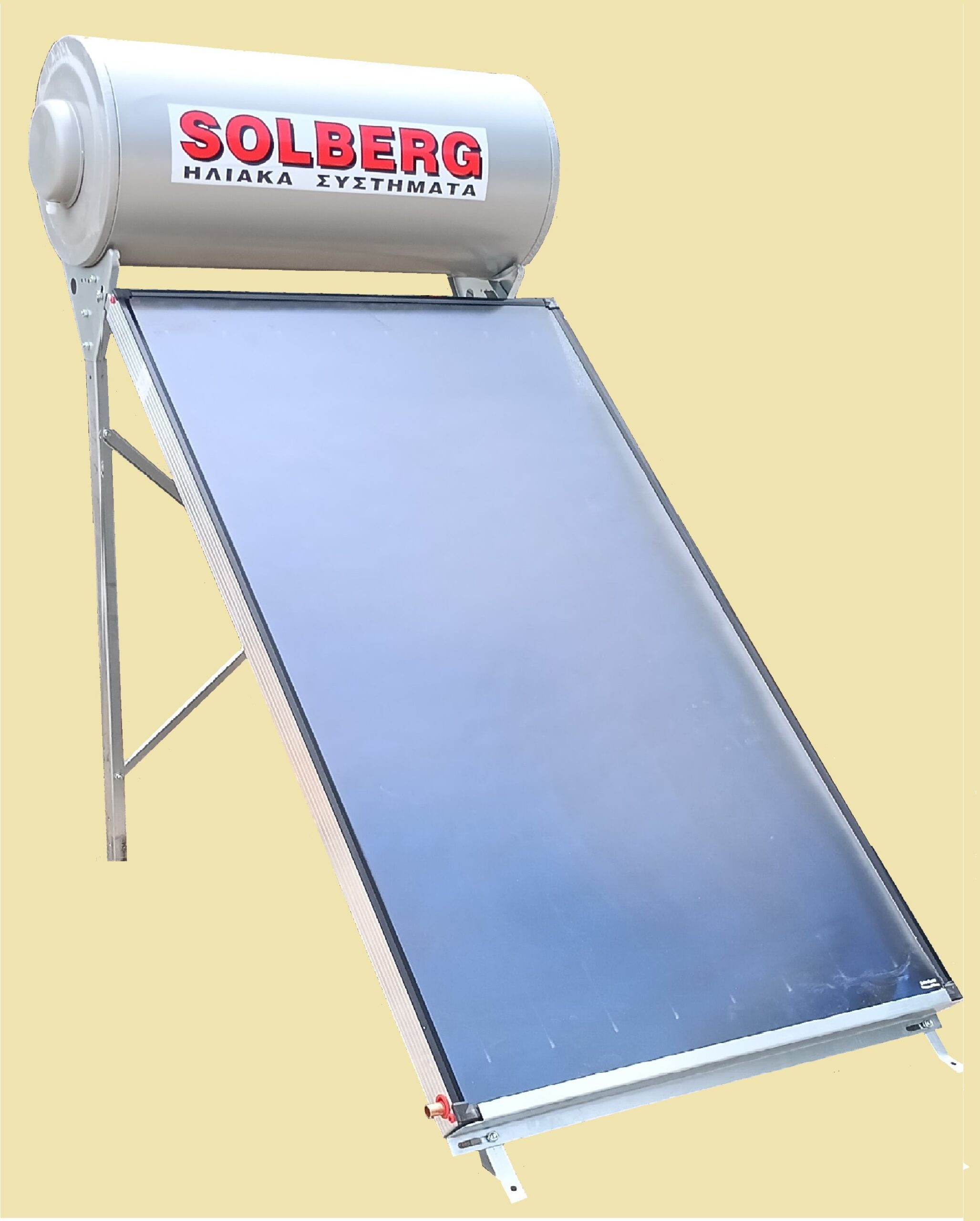 SOLBERG 120 2Τμ (2)