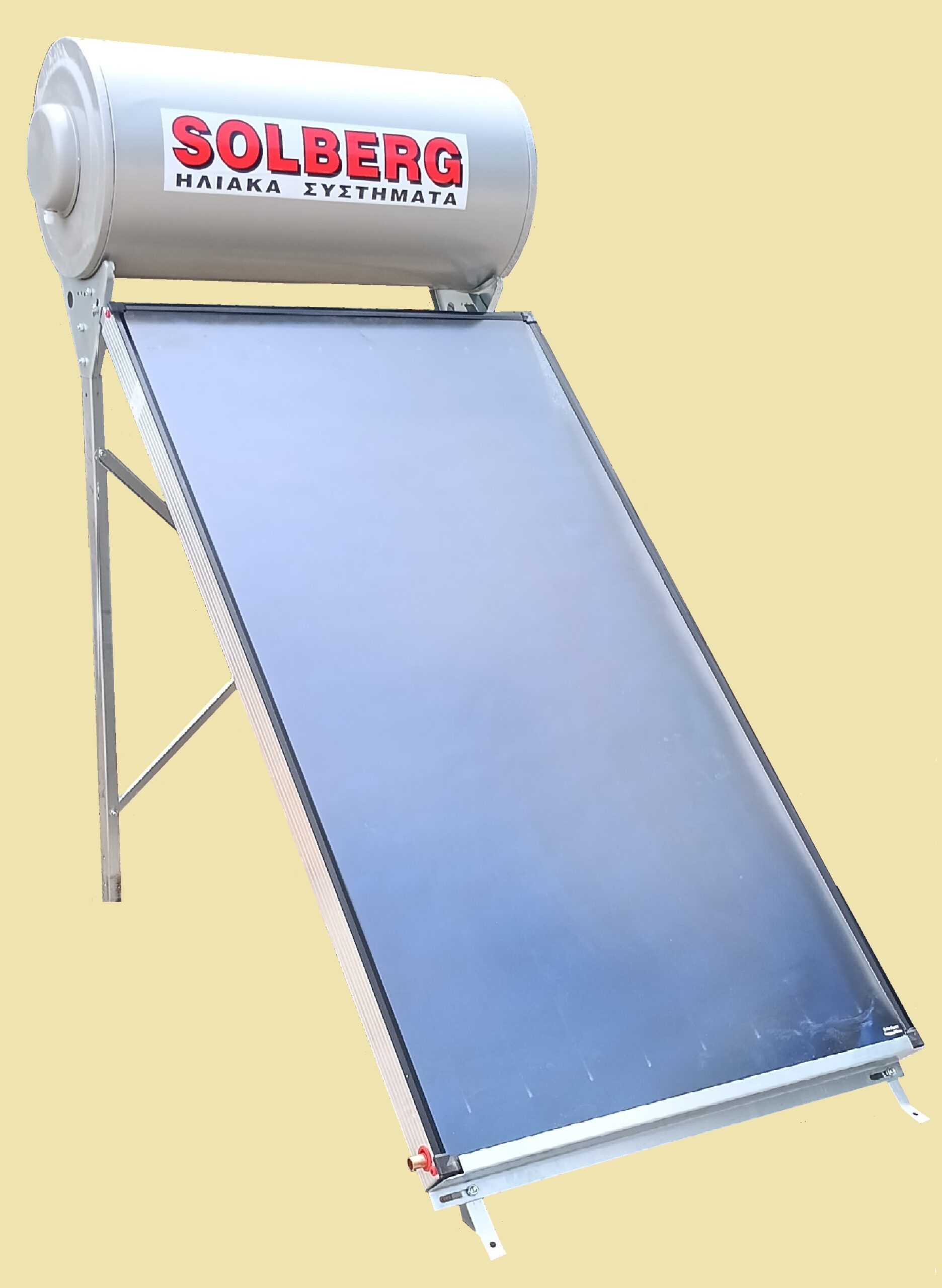 SOLBERG 120 2Τμ