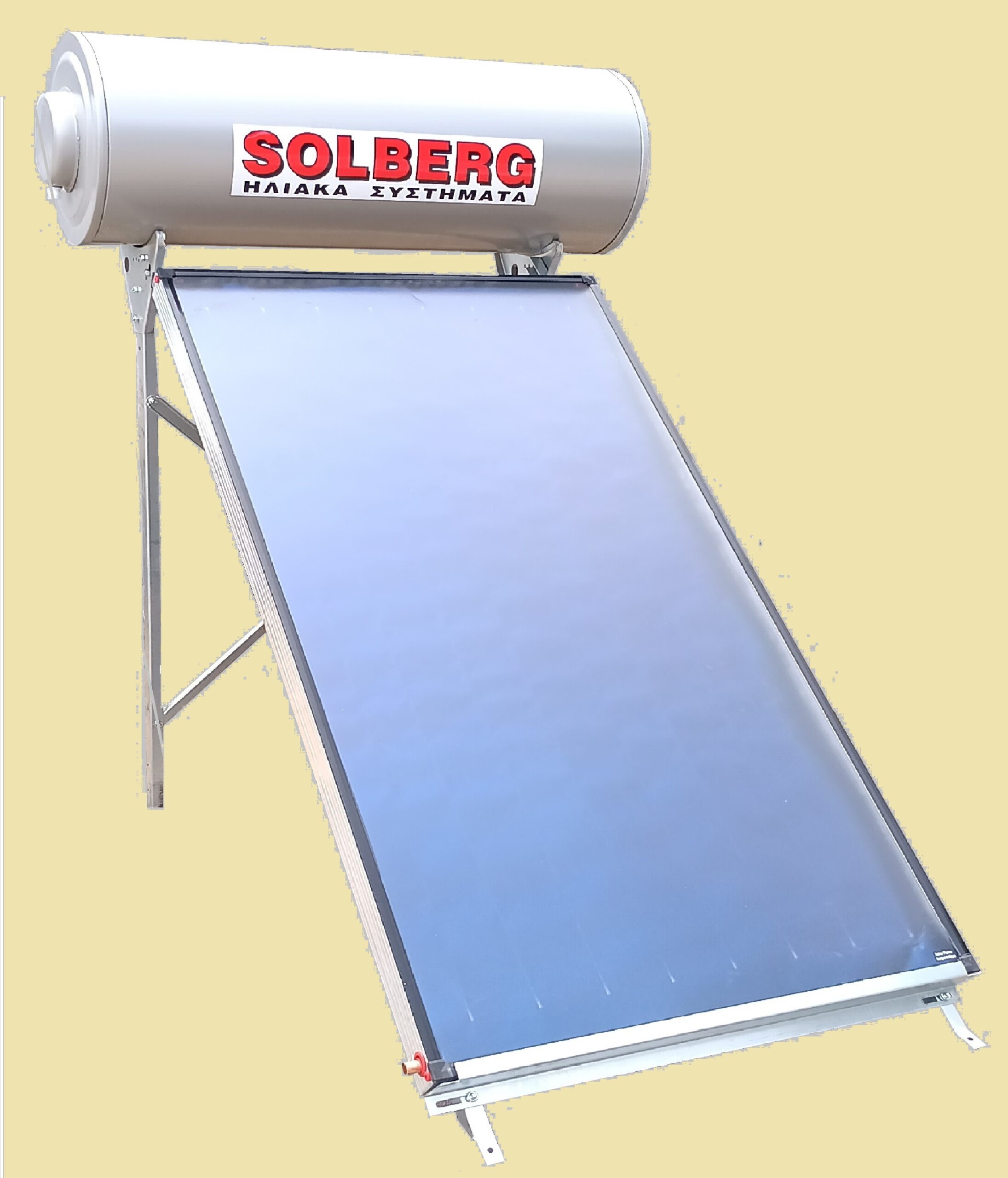 SOLBERG 160 2Τμ